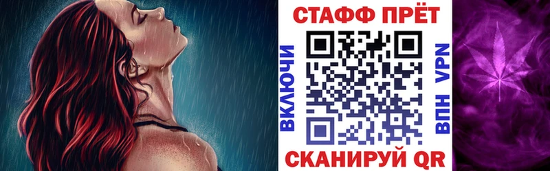 Наркотические вещества Сосновый Бор Гашиш  COCAIN  Псилоцибиновые грибы  МЕФ  АМФЕТАМИН 