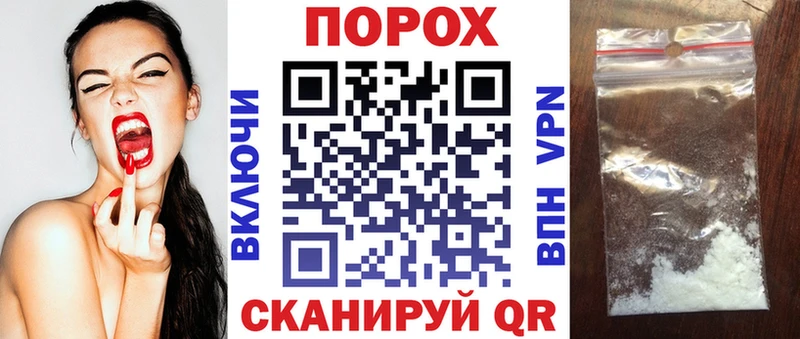 АМФЕТАМИН 97%  Сосновый Бор 