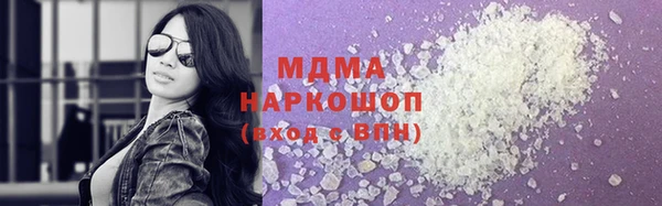 прущие крисы Баксан