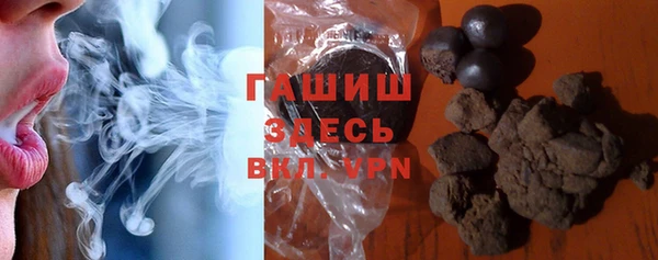 прущие крисы Баксан