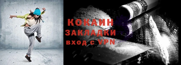 прущие крисы Баксан
