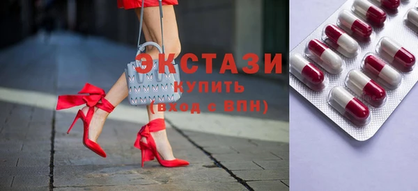 соль ск Балабаново