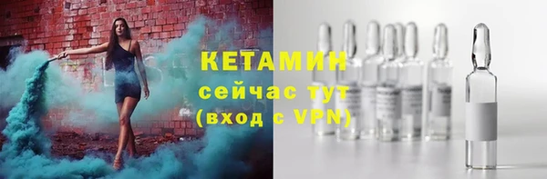 героин Новодвинск