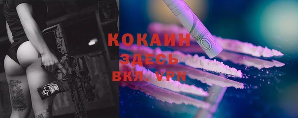 прущие крисы Баксан