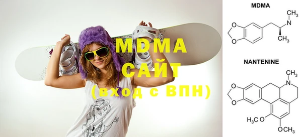 соль ск Балабаново