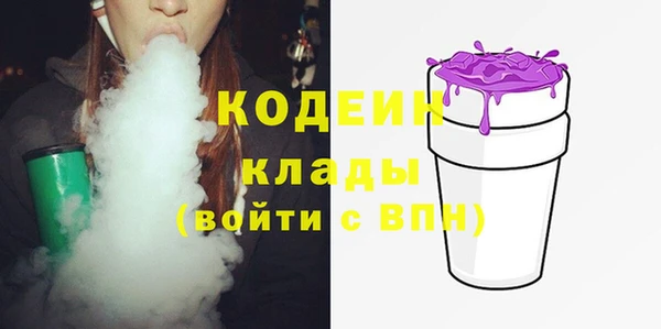 прущие крисы Баксан
