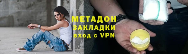 соль ск Балабаново