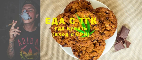 прущие крисы Баксан