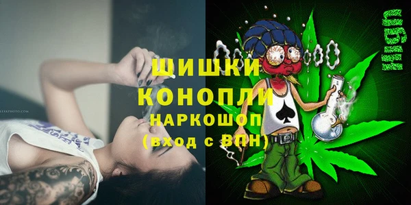 соль ск Балабаново