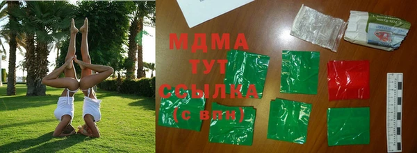 прущие крисы Баксан