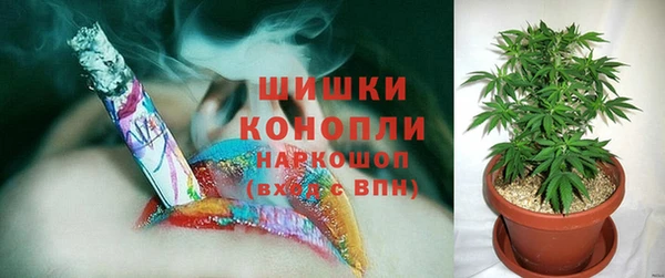героин Новодвинск