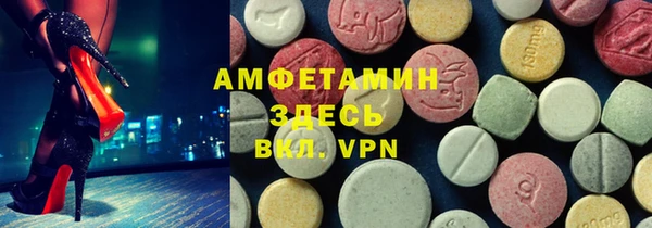прущие крисы Баксан