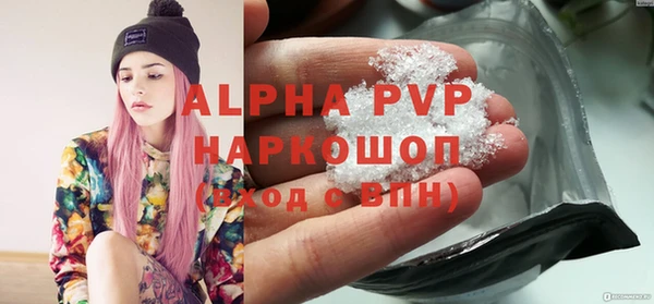 прущие крисы Баксан