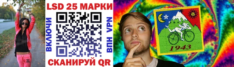 Марки N-bome 1,5мг  Сосновый Бор 
