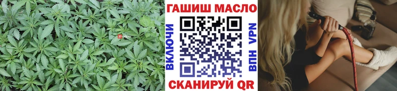 ТГК вейп  Сосновый Бор 