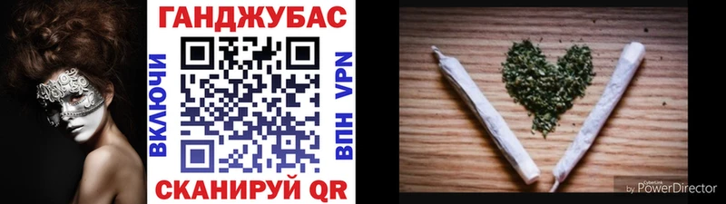 hydra сайт  Сосновый Бор  Каннабис тримм 